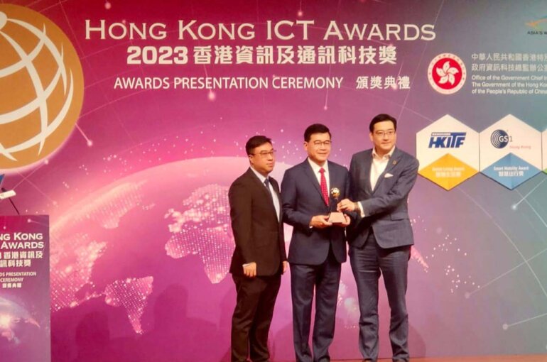 青萌有限公司獲頒由香港政府 2023年香港資訊及通訊科技獎－ 智慧生活（智能家居）銅獎