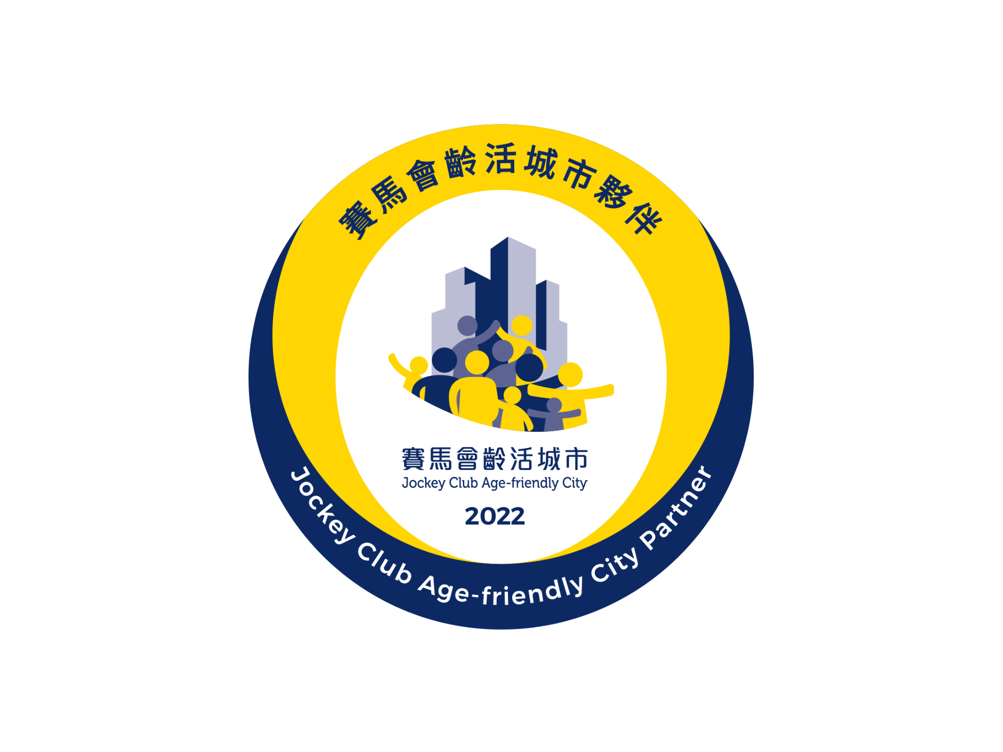 Jockey Club Age-friendly City Partners