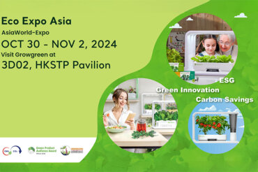 Eco Expo Asia 2024