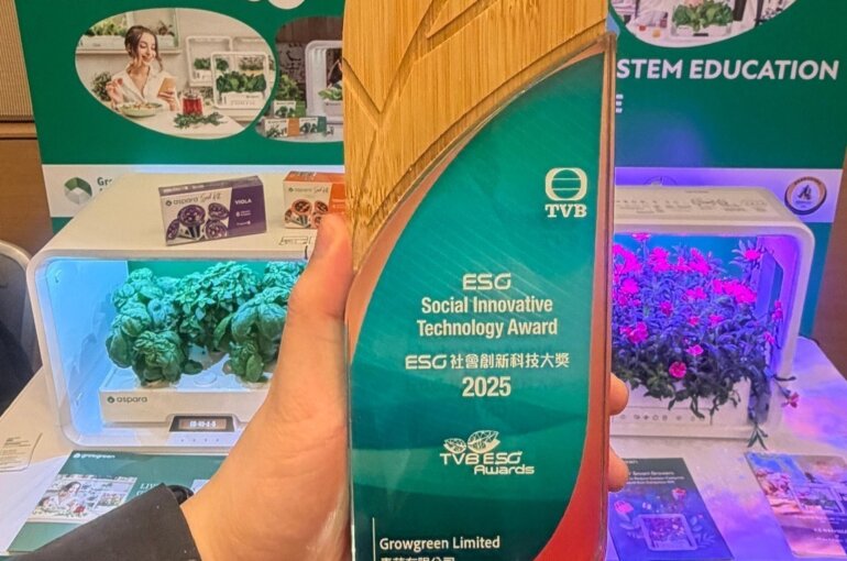 Growgreen Limited – ESG Social Innovative Technology Award at the TVB ESG Awards 2025