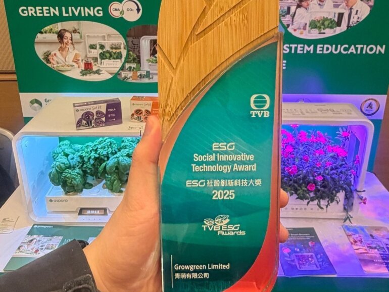 Growgreen Limited – ESG Social Innovative Technology Award at the TVB ESG Awards 2025